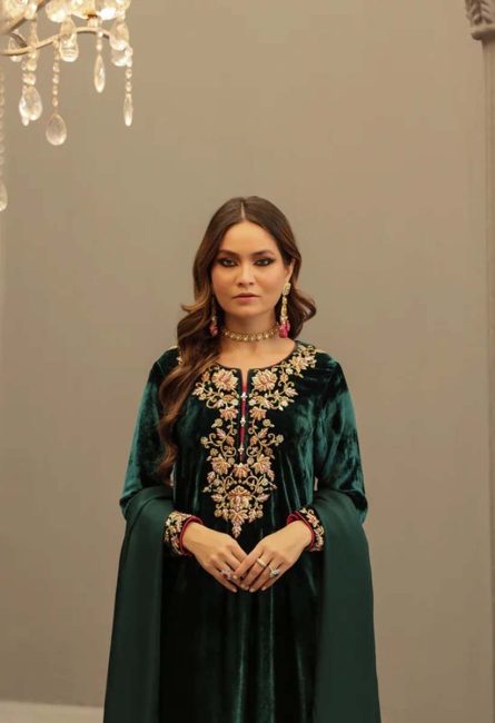 Emerald